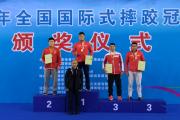 开元体育-巴西运动员斩获摔跤比赛金牌