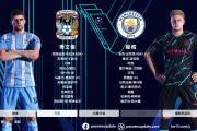 Kaiyuan Game card-欧国联赛决赛谁屹立最终成为胜者暗涌浮现的简单介绍
