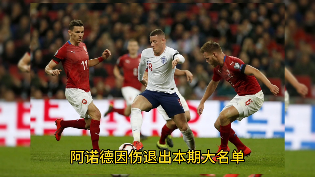 乌克兰连胜马其顿，排名前列