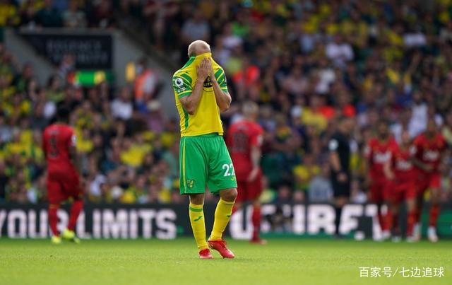 阿拉维斯主场取胜，重返胜利轨道