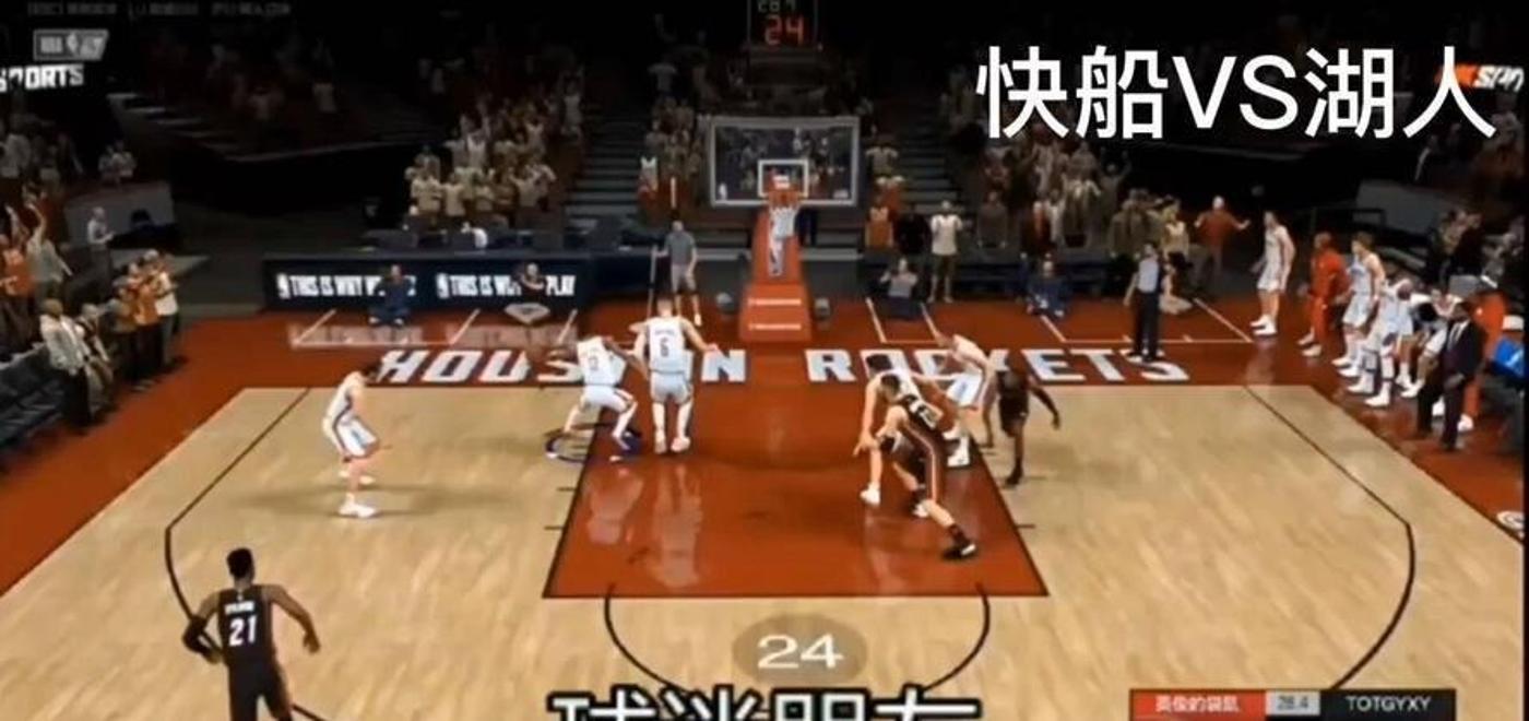 火箭筹码出场,狂胜对手晋级 火箭筹码出场,狂胜对手晋级