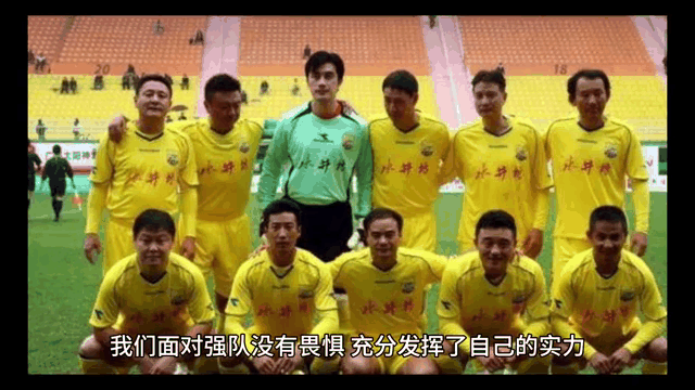 瓦朗谢纳爆冷击败劲旅,实力崛起 瓦朗谢纳爆冷击败劲旅,实力崛起