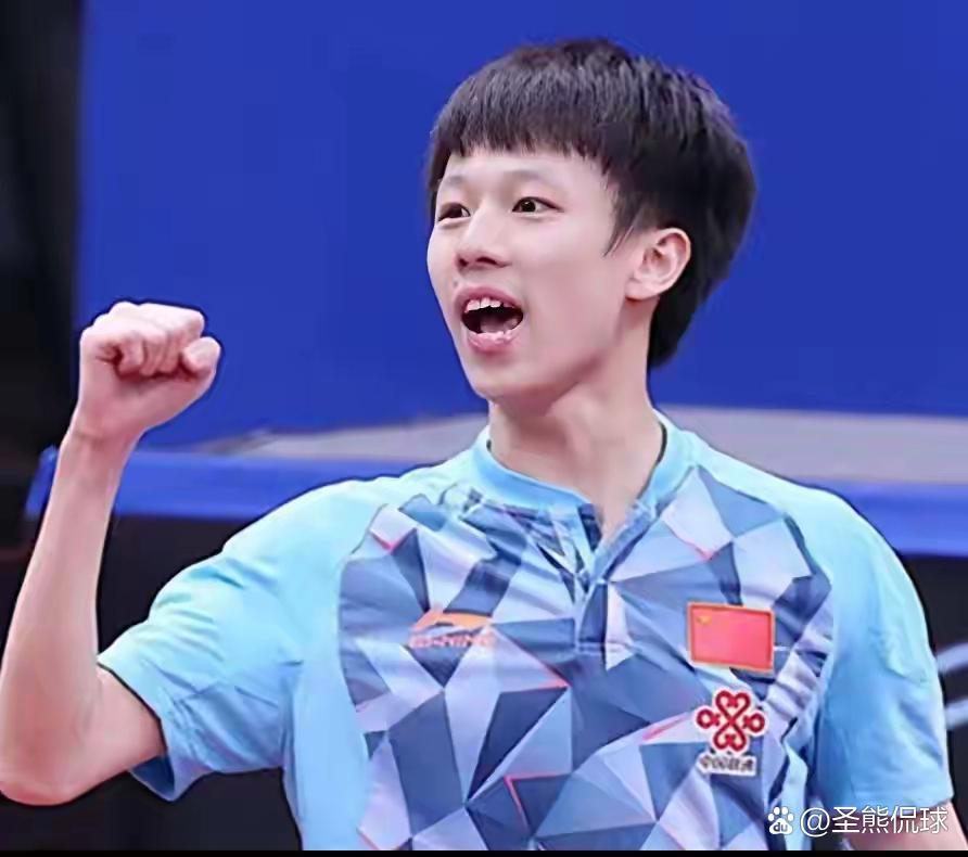 乒乓球男单选手林高远成功闯入四强