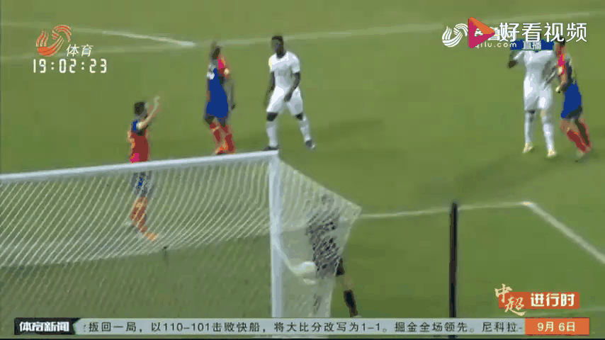 青岛黄海取得主场胜利,结束连败纪录 青岛黄海取得主场胜利,结束连败纪录