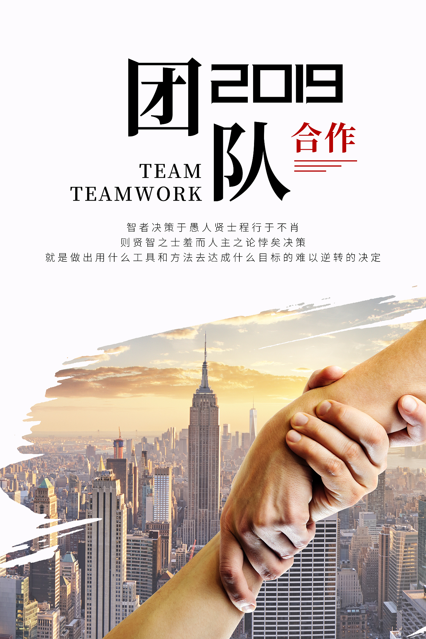 绝妙配合令人向往!赛场上空前绝后的合作精神的简单介绍 绝妙配合令人向往!赛场上空前绝后的合作精神的简单介绍