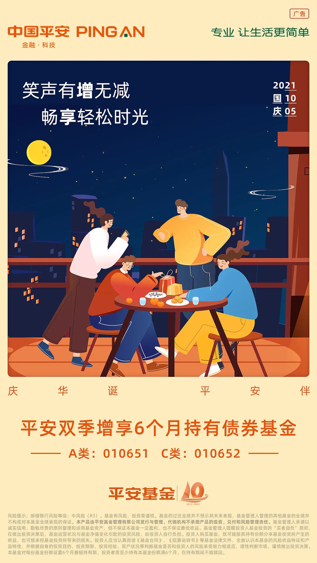 包含恶斗之后积分无增无减局势依然稳定的词条 包含恶斗之后积分无增无减局势依然稳定的词条