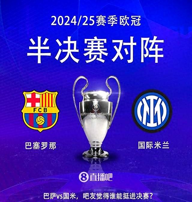 佛罗伦萨将迎战国米实力对比胜负接近不易的简单介绍 佛罗伦萨将迎战国米实力对比胜负接近不易的简单介绍