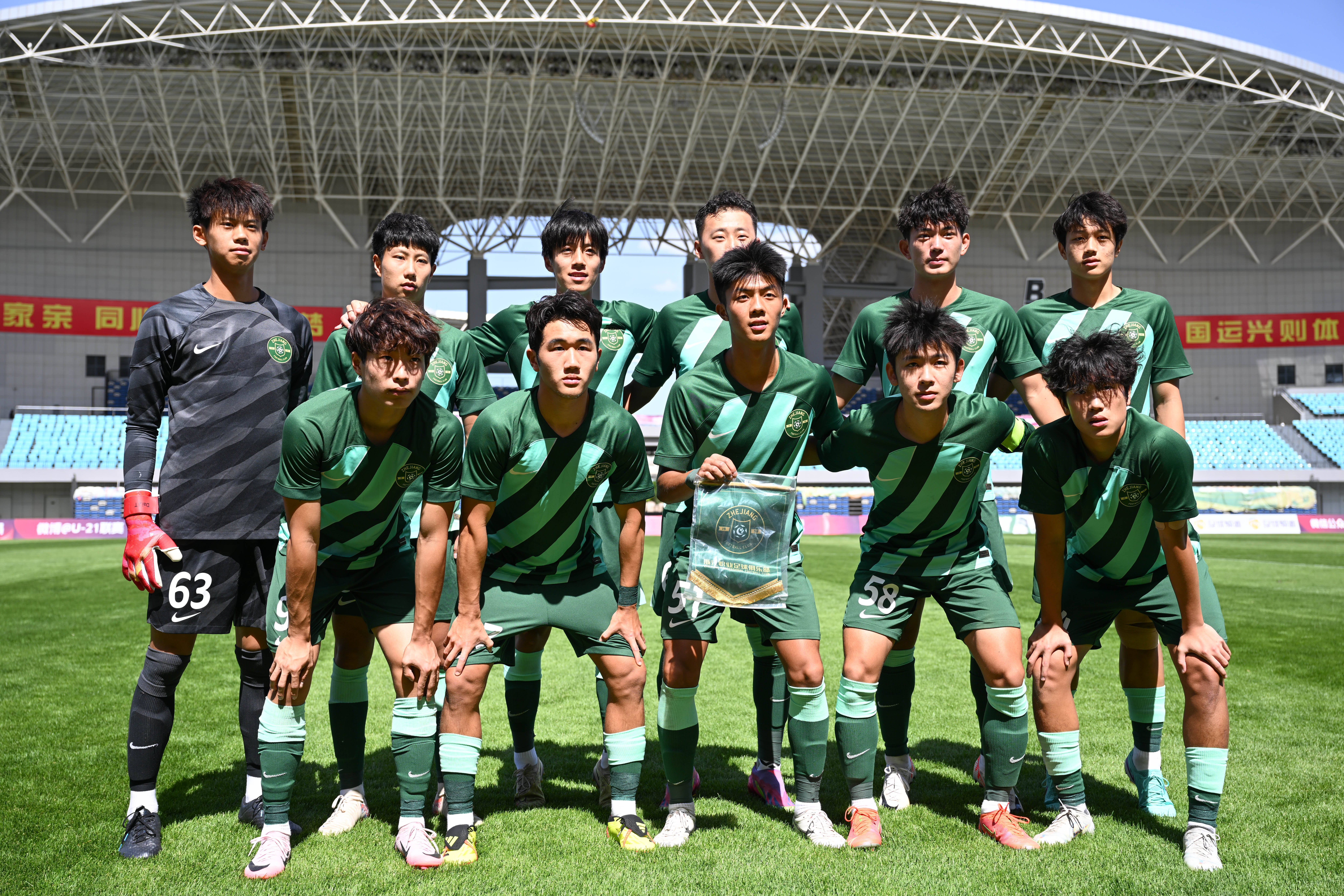 国内职业足球联赛精彩对抗扣人心弦! 国内职业足球联赛精彩对抗扣人心弦!