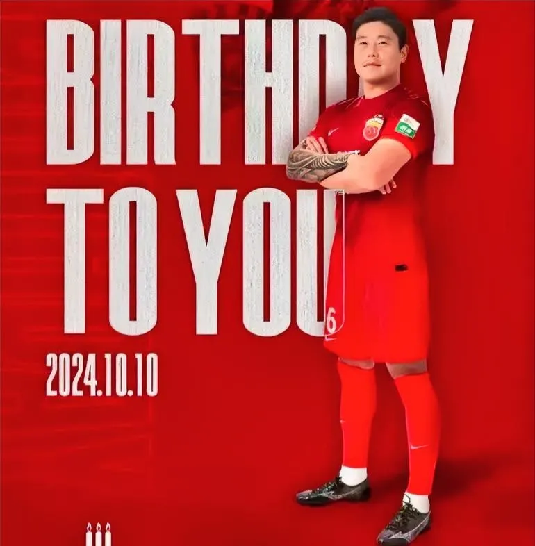 上海上港状态良好,备战精神高昂的简单介绍 上海上港状态良好,备战精神高昂的简单介绍