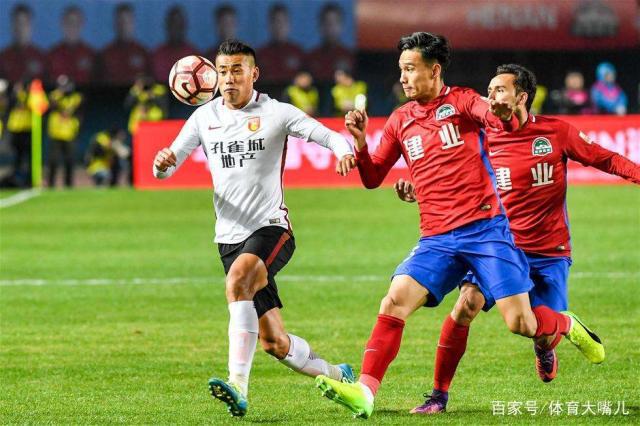 河北华夏幸福客场不敌北京人和,遭遇终结 河北华夏幸福客场不敌北京人和,遭遇终结