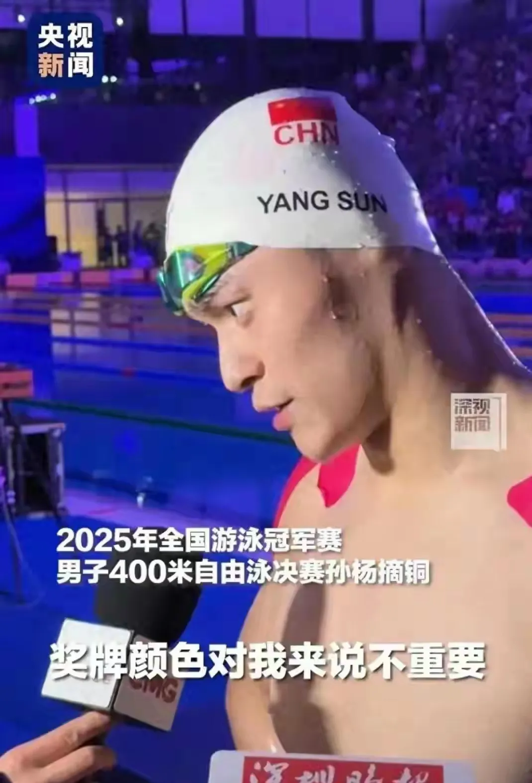 在关键时刻一击致命,实力派运动员迎来冠军时刻!的简单介绍 在关键时刻一击致命,实力派运动员迎来冠军时刻!的简单介绍