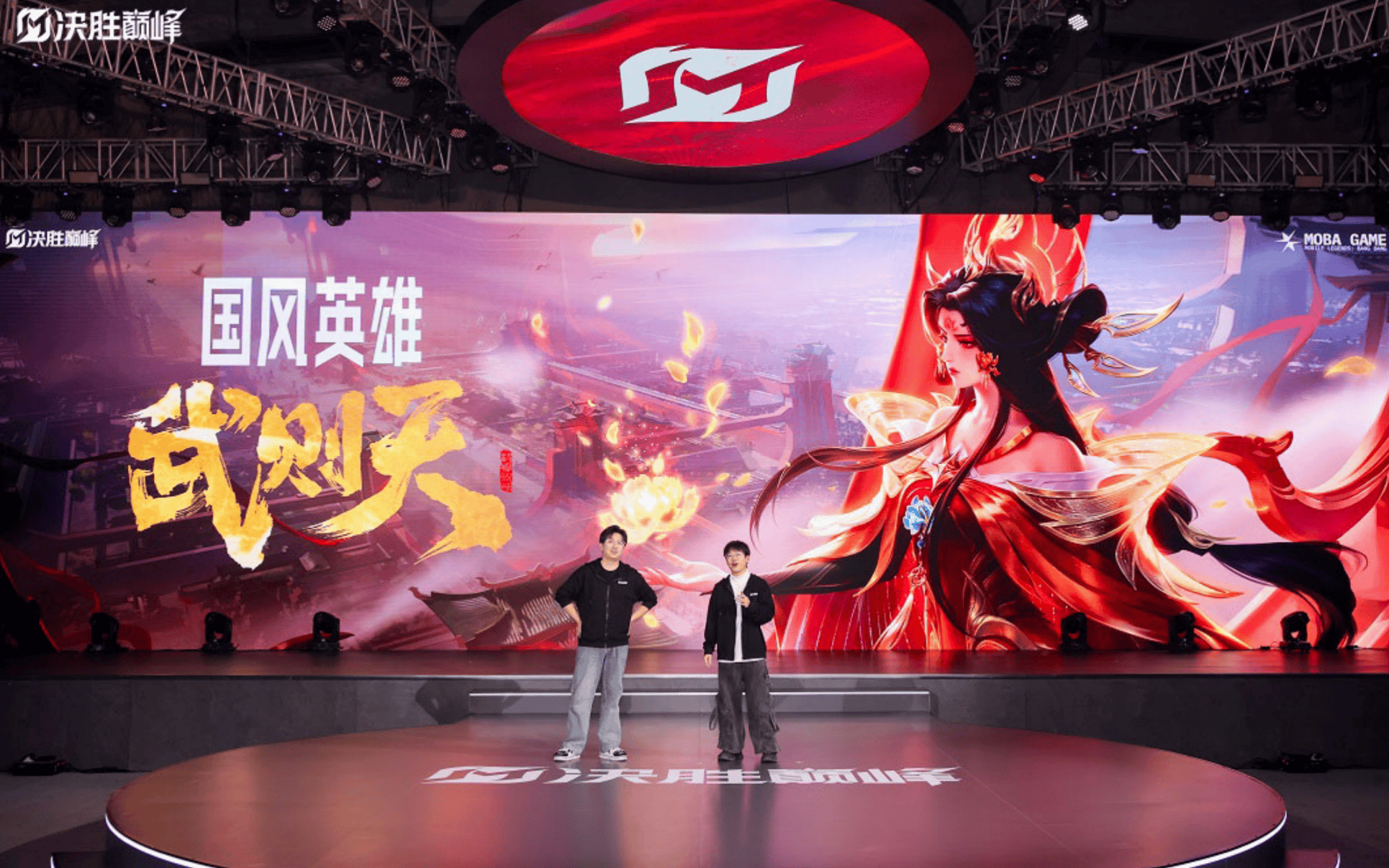 热血沸腾的一场对决，胜者居高临下