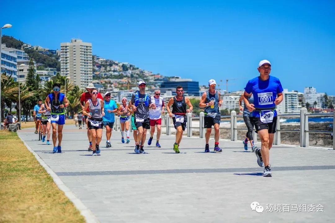 阿联酋代表团整装赴场,成为田径马拉松奇才的简单介绍 阿联酋代表团整装赴场,成为田径马拉松奇才的简单介绍
