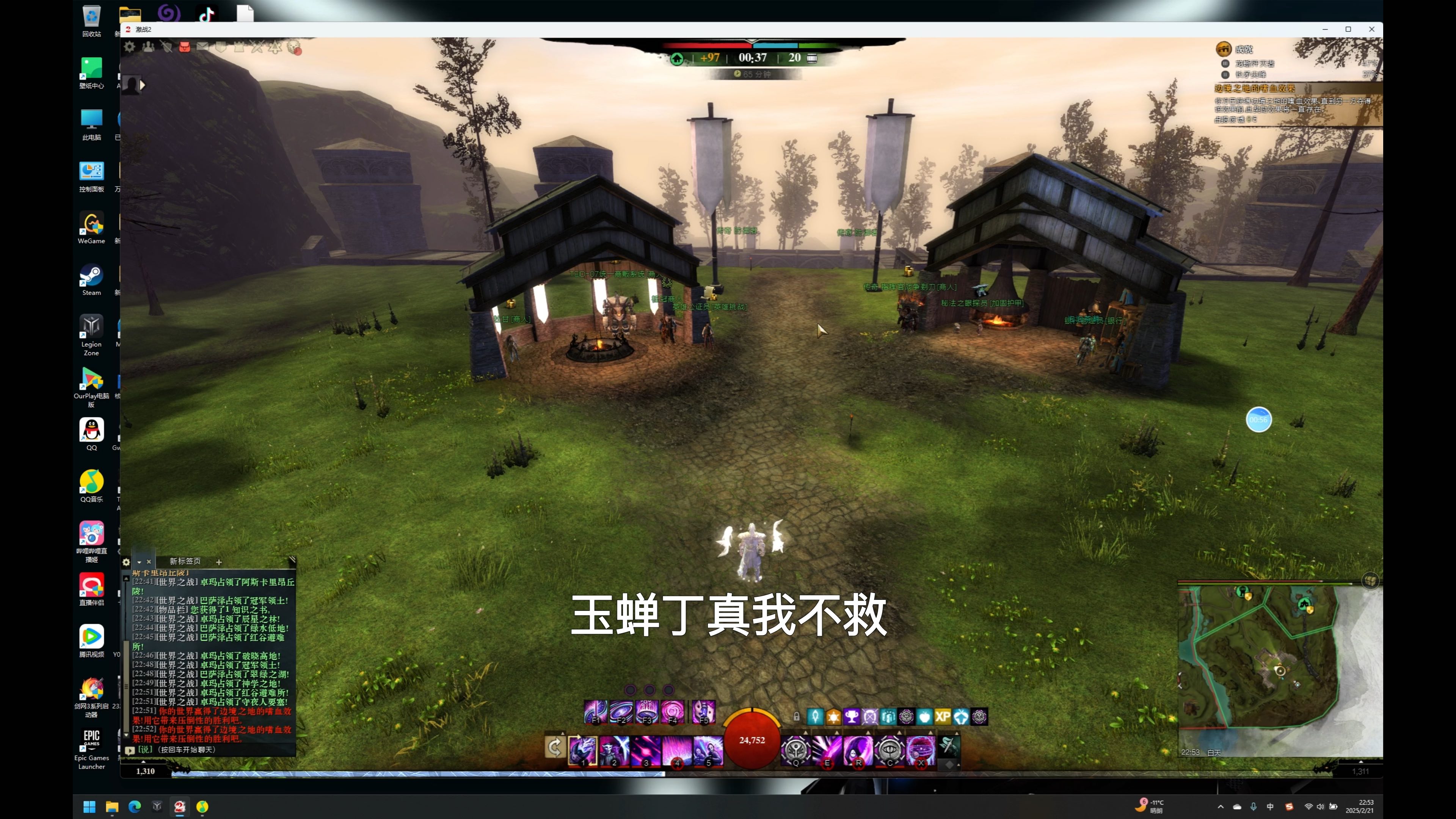 纷争不断的战场,看点不容错过 纷争不断的战场,看点不容错过