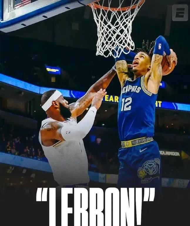 灰熊胜马刺，莫兰特砍下29分