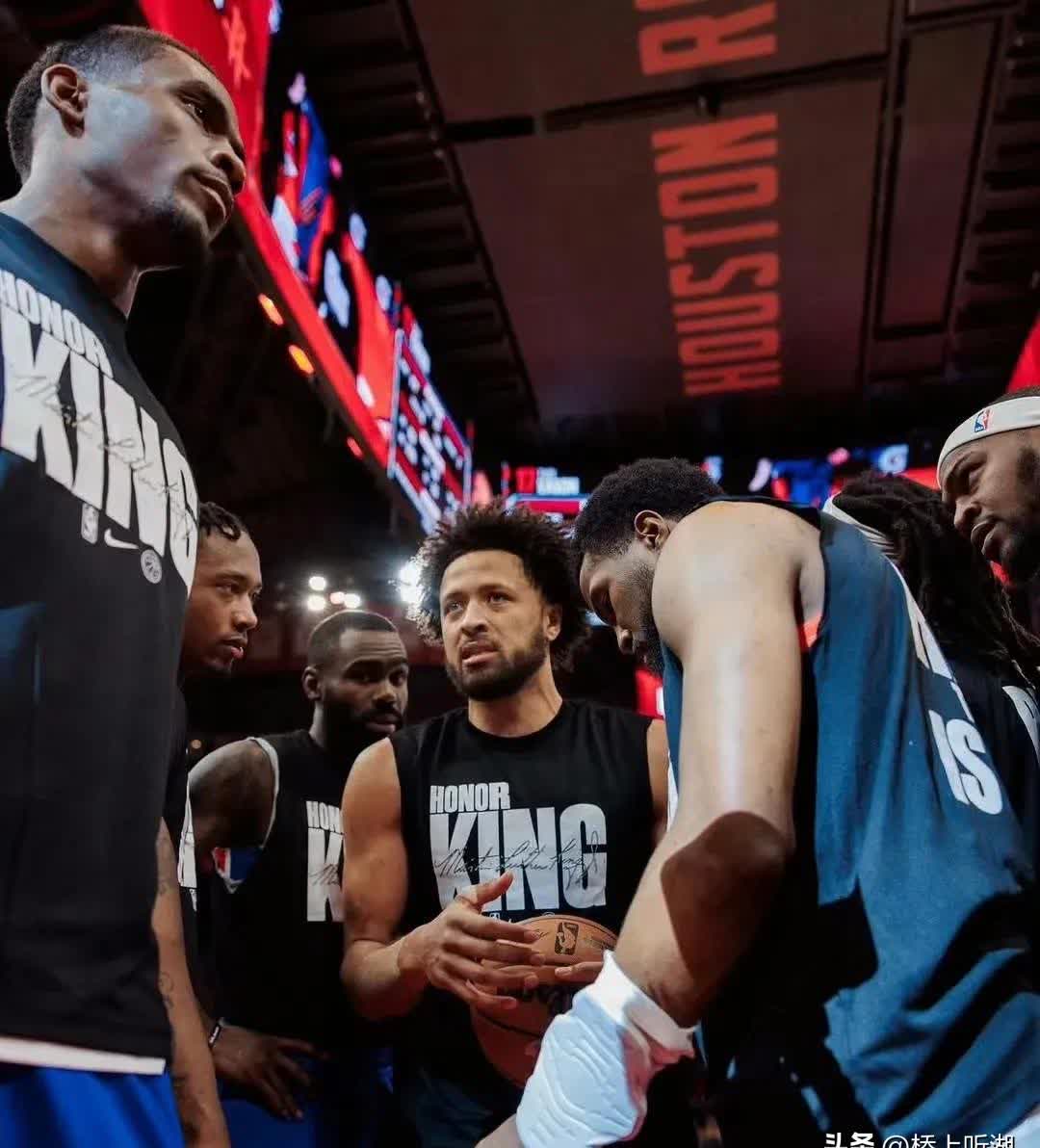 76人横扫活塞，轻松晋级